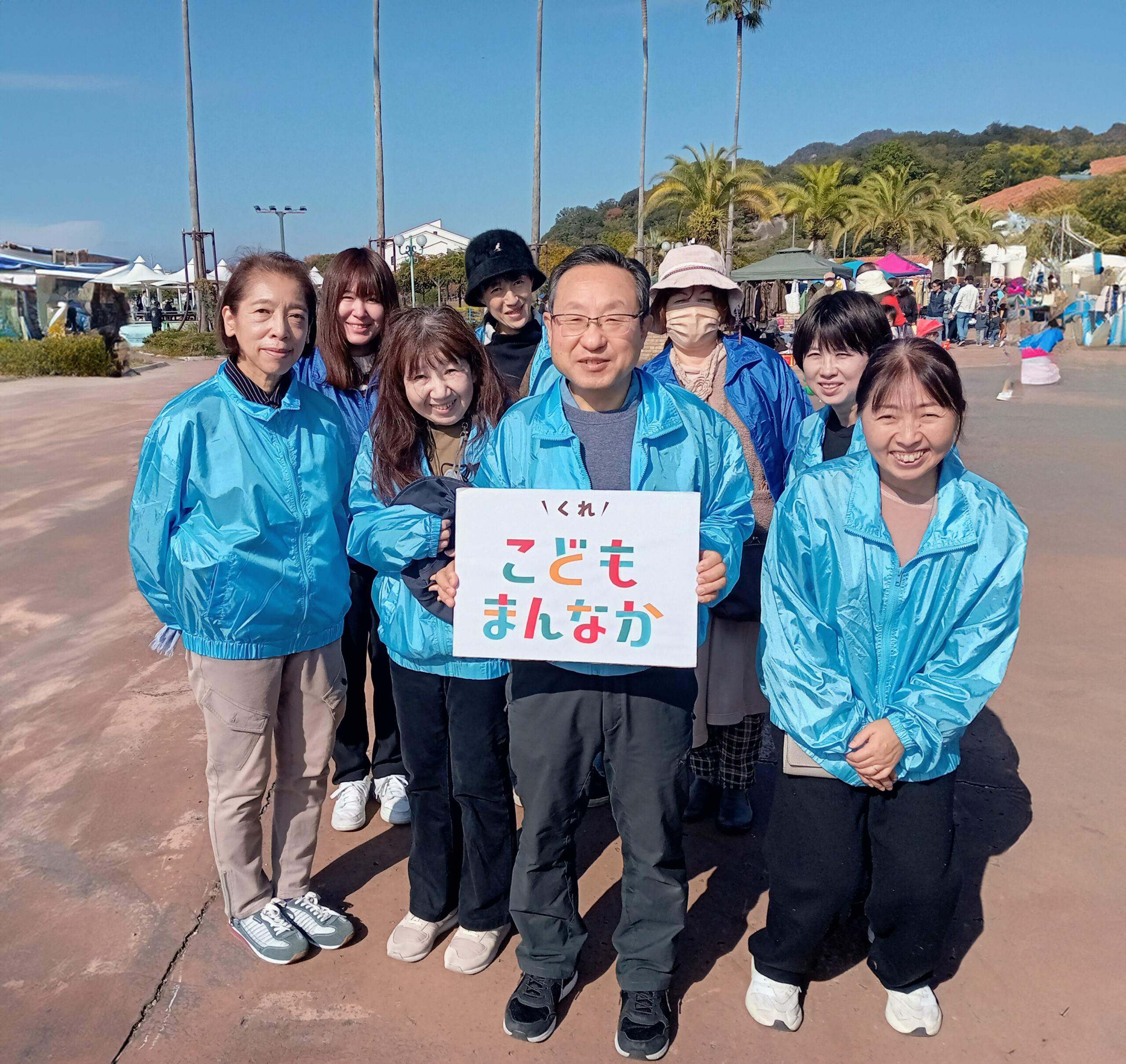 呉ポーマリンマーケット